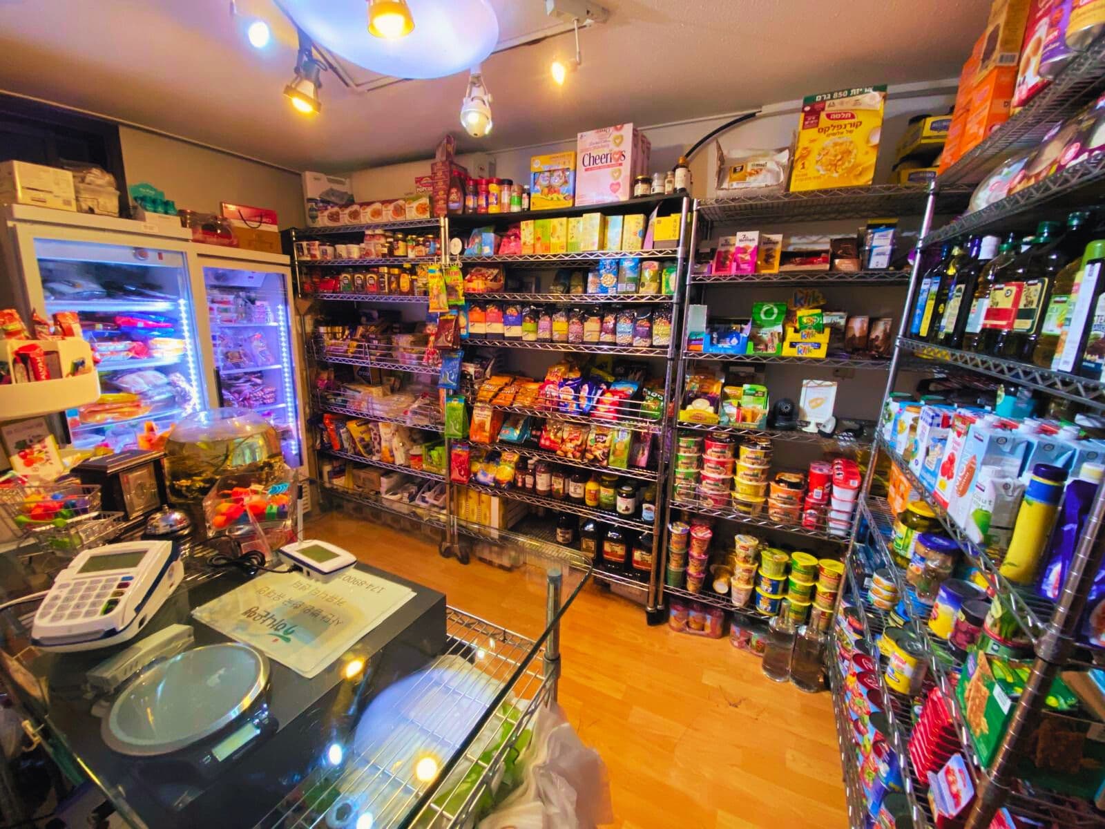 About Boquete Panama Shabbat